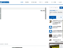 Tablet Screenshot of aoshima-bk.co.jp